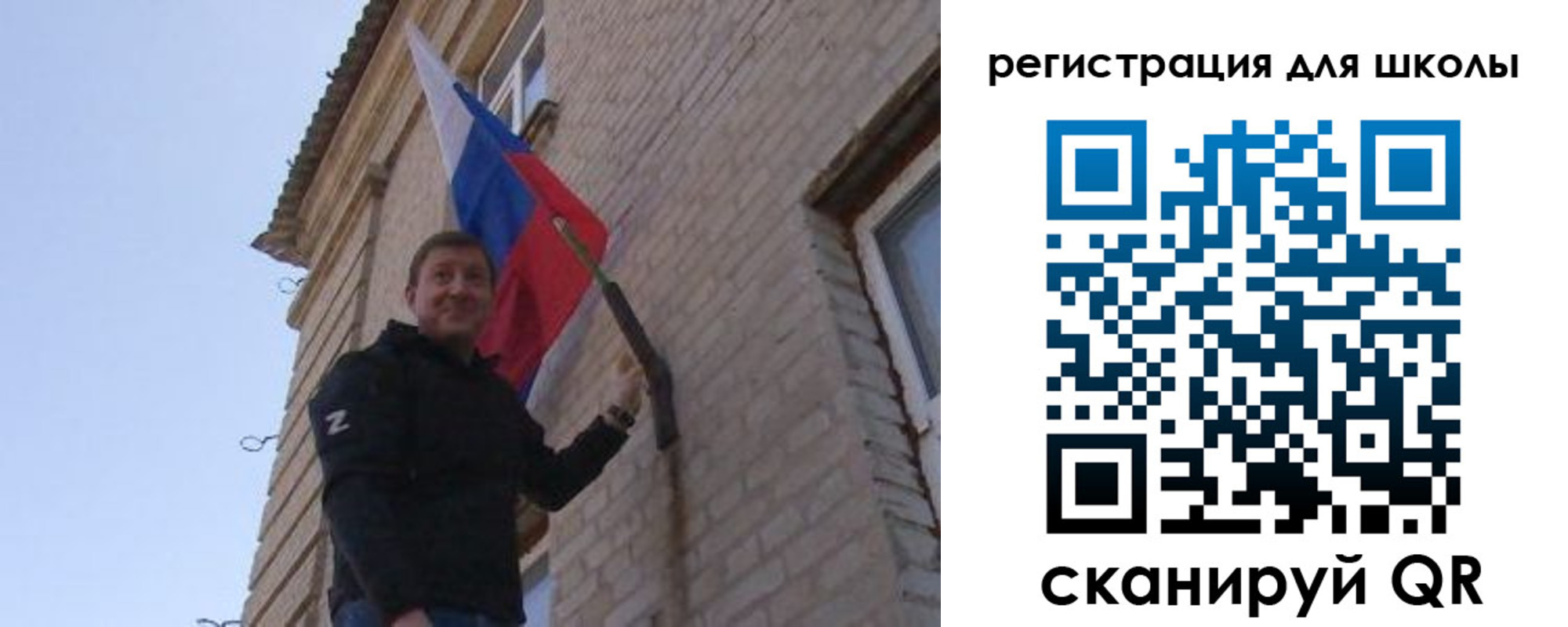 временная регистрация в Дорогобуже
